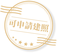 展示圖